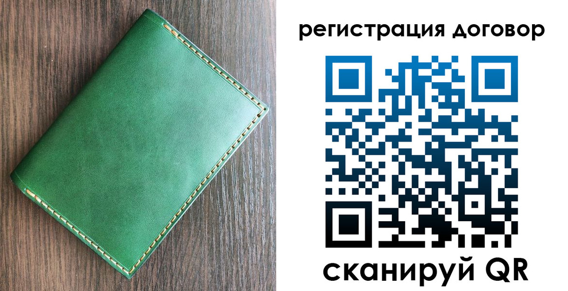 временная регистрация адрес в Дагестанских Огнях