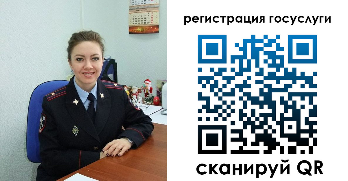 прописка для работы в Дагестанских Огнях